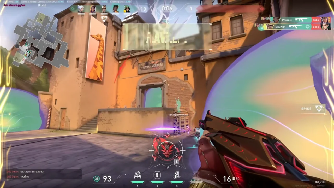 VALORANT CHEAT in-game preview valorant cheat guide screenshot — windows setup